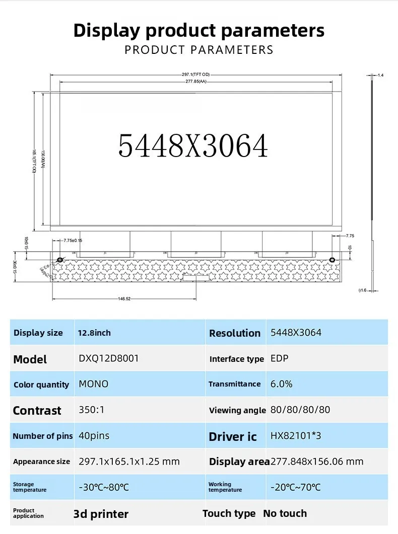 12.8 inch black and white display 5448 * 3064 with tcon board driver board 3D printer 6