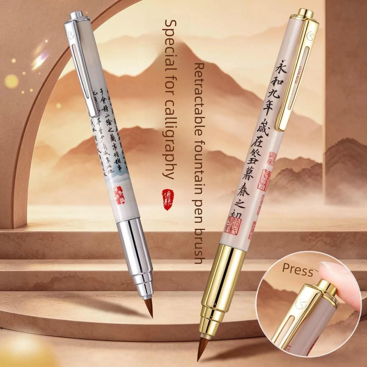 Press Style Fountain Pen Calligraphy Brush Metal Soft Bristle Small Regular Calligraphy Brush School Office Supplies Stationery