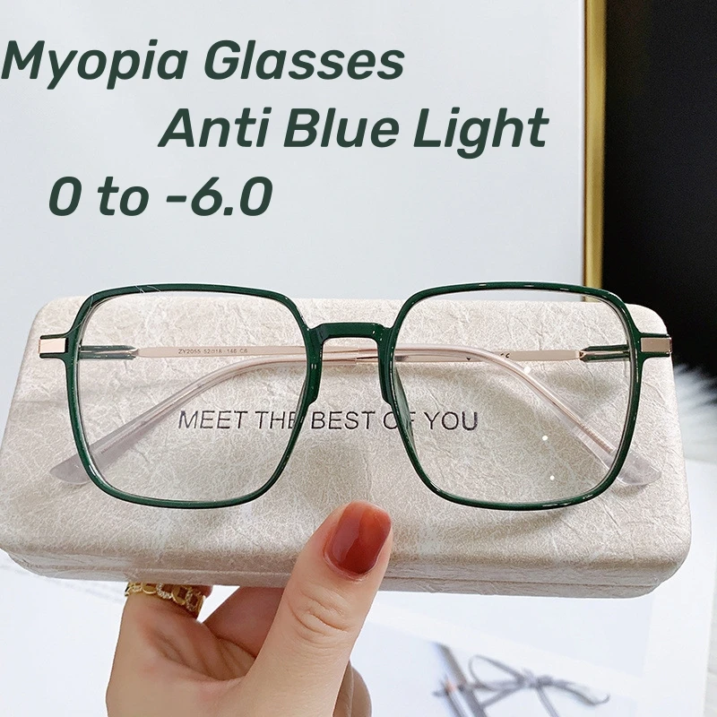 

Blue Light Blocking Eye Protection Eyeglasses Retro Square Frame Myopia Finished Glasses Ultra Light Unisex Near Sight Glasses