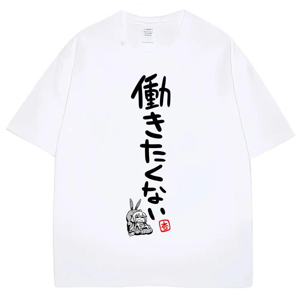 Anime Futaba Anzu Same Style T Shirt Cosplay Manga Fashion Popular T Shirts Men Women Oversized Cotton T-shirt Streetwear Gifts