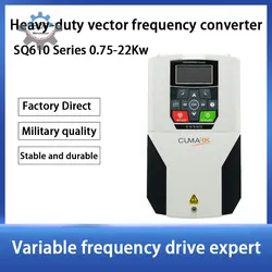 Cumark ES580 AC variable frequency drive inverter 5.5kw, VFD 5.5kw with Profibus Modbus CANopen Profinet EthCAT optional