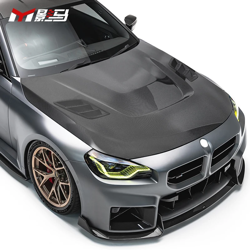 

Carbon Fiber Front Engine Bonnet Hood Cover for 2 Series G42 M2 G87 Lightweight Racing Vented Engine Hood