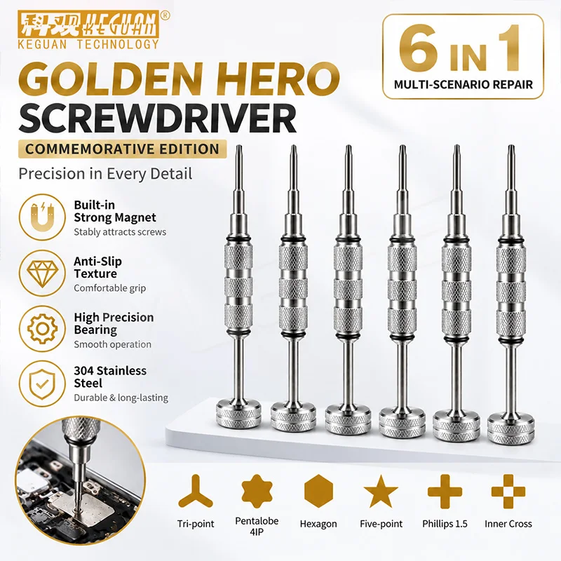 Keguan Golden Hero Screwdriver Commemorative Edition 6 in 1 Precision Magnetic Screwdriver Set for Phone Tablet Repair Tools