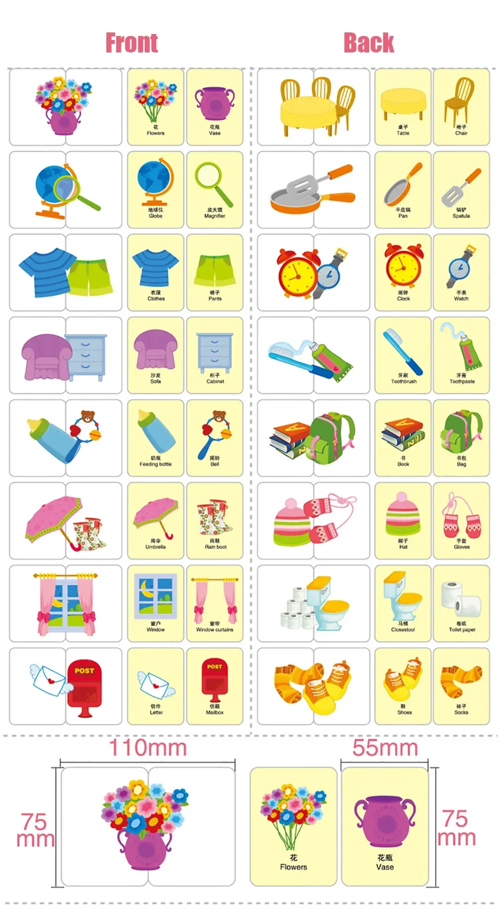 ของเล่นเสริมพัฒนาการเด็ก 3-6 ปี ตัวต่อจับคู่การ์ดในกล่องเหล็ก เกมจับคู่การ์ด รถยนต์ ผลไม้ สัตว์ ชีวิต ตัวต่อจigsaw