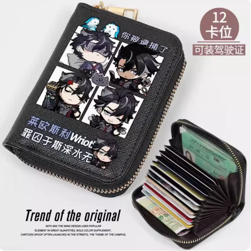 Genshin Impact Wriothesley Anime Fashion Wallet PU Purse Card Coin Zipper Cash Holder Bag Cosplay Gift B489