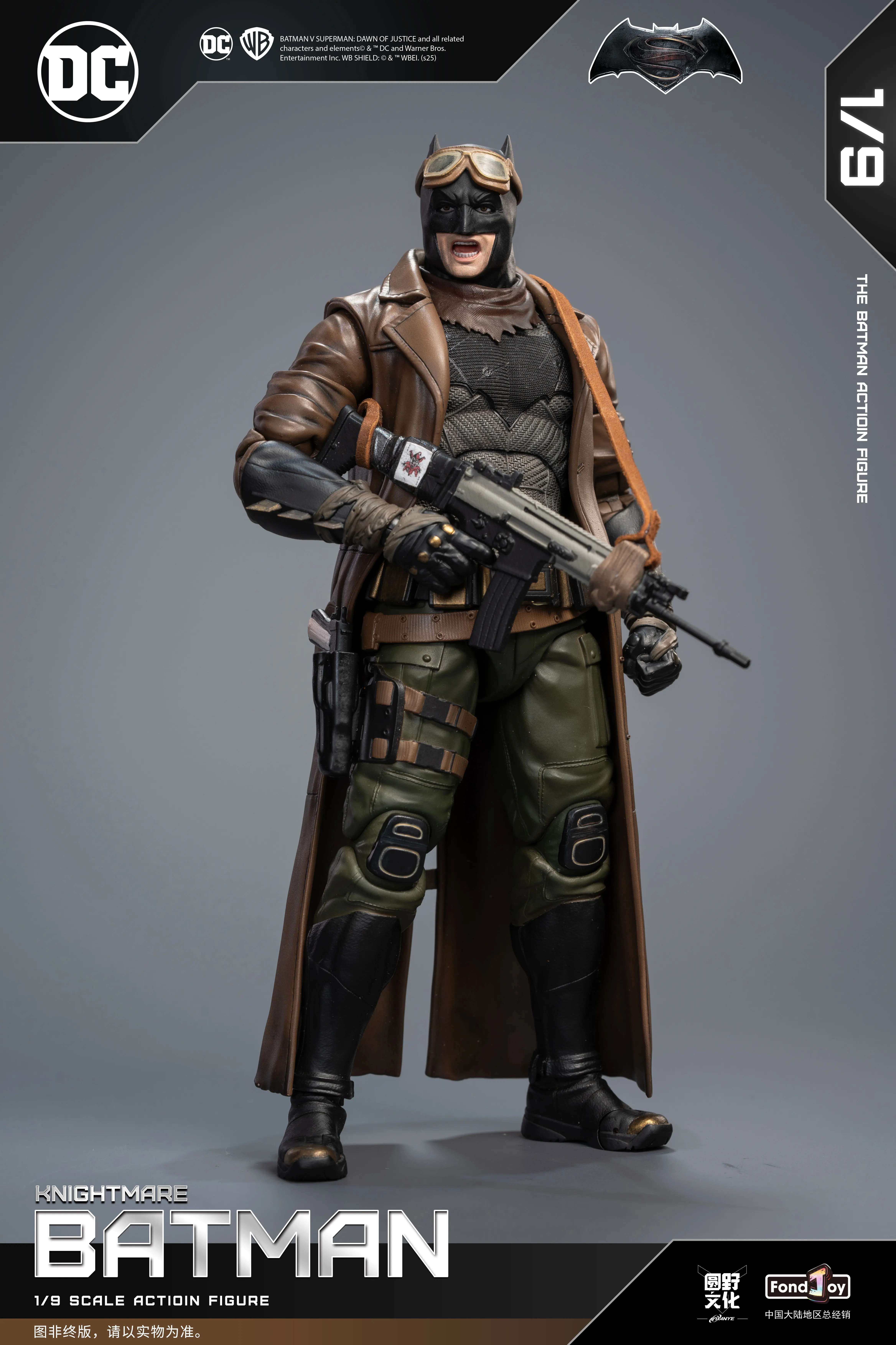Original FondJoy Bruce Wayne 1/9 Tactical Batman Nightmare Desert Batman Action Figure  Model Ornament Toys Birthday Gift