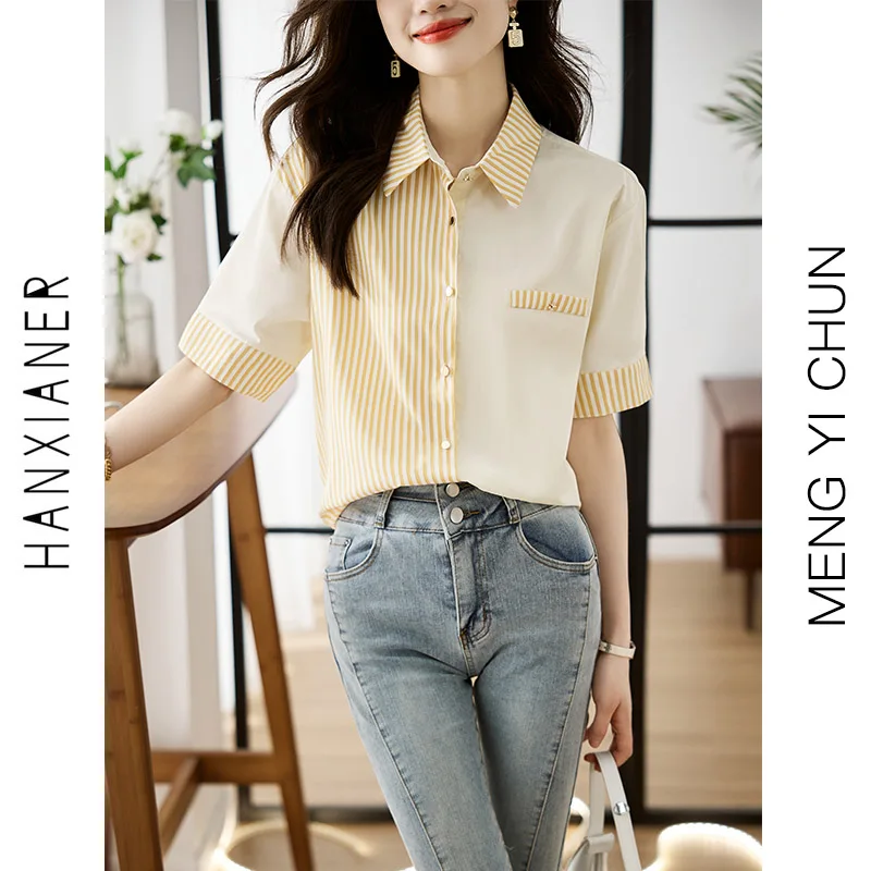 Women Clothing Elegant Striped Patchwork Chiffon Shirts Summer Fashion All-match Turn-down Collar Short Sleeve Blouses Chic Tops