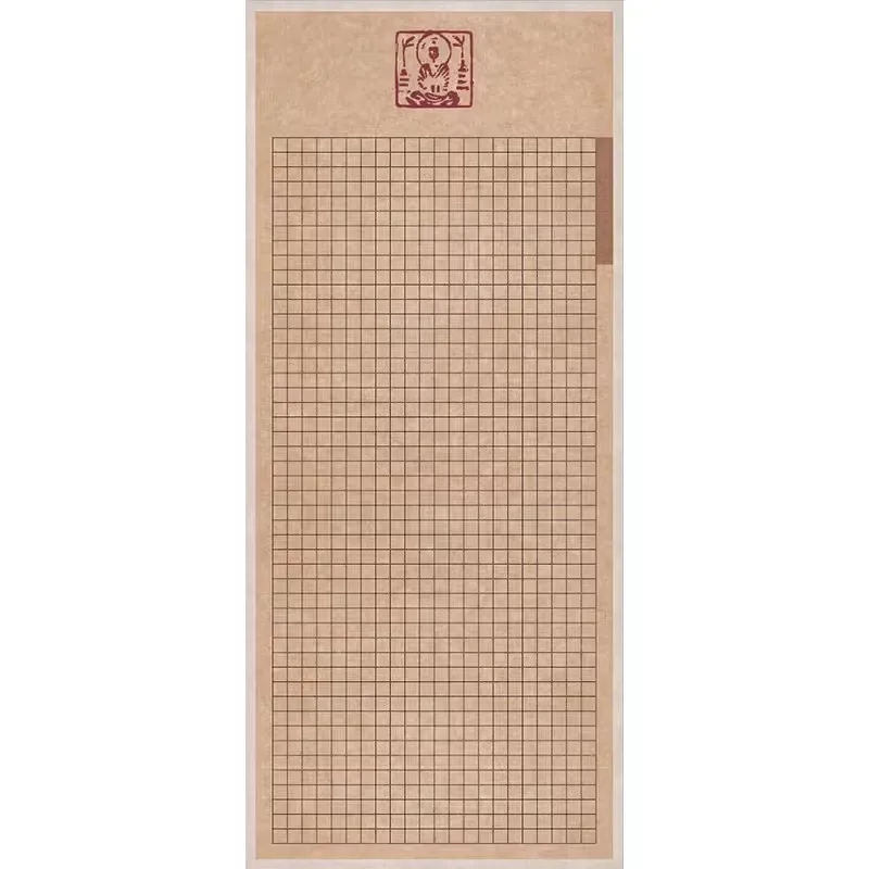 Thousand Character Classic Hard Pen Calligraphy Competition Special Grids Paper Small Regular Script Calligraphy Creation Paper