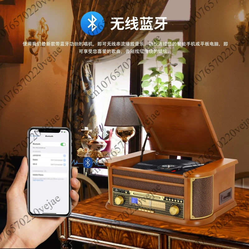 Vinyl Record Player Vintage Turntable Bluetooth-compatible CD&Cassette Player Speaker AM/FM Radio USB Recorder