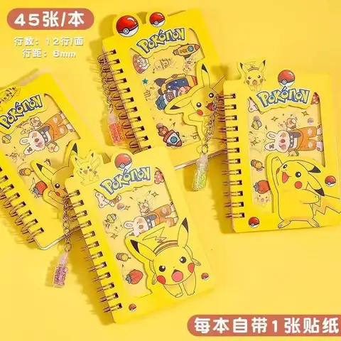 10 best sales पोकेमॉन नोटबुक - №8