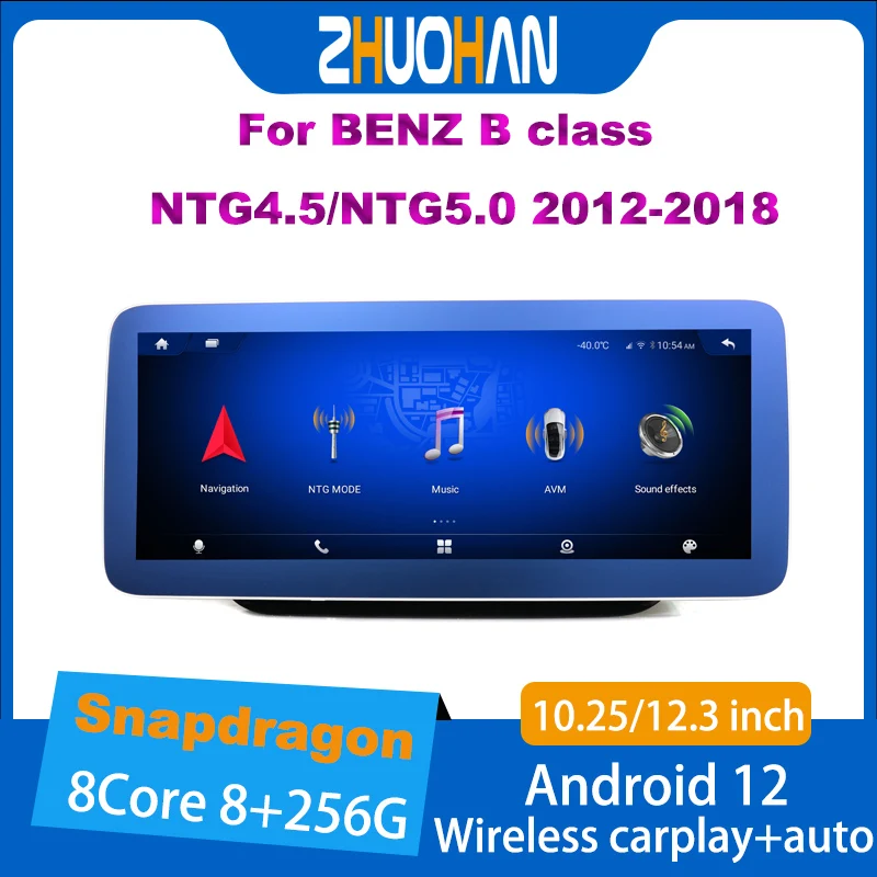 Android 12 snapdragon 258G Car Radio GPS Navigation Multimedia Player For Mercedes Benz B W245 W246 2011-2018 NTG4.5 NTG5.0