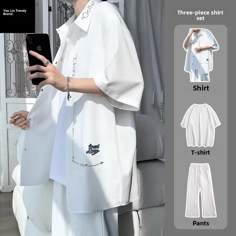 

Ice Silk Men's Short Sleeve Shirt Three-Piece Set Summer Casual High-End Feeling Seven-Arm Sleeve Sunscreen Outerwear