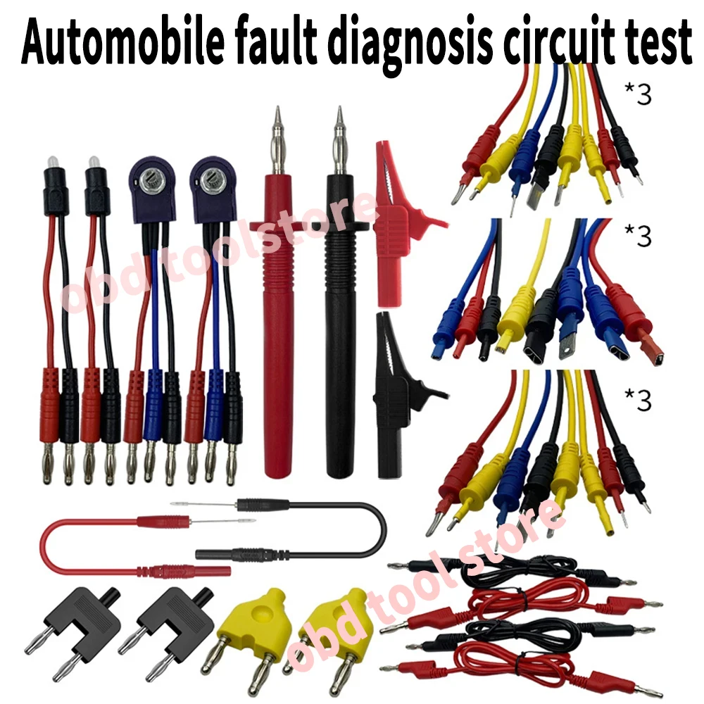 Auto Repair Fault Diagnosis Circuit Test Competition Special Set Connector Multi-function Detection Pen Crocodile Clip Wiring