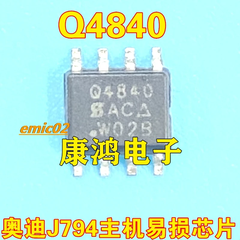 10pieces Original stock Q4840 SIQ4840DY SOP8 J794