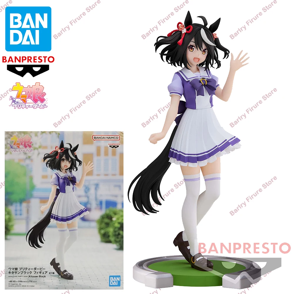 Original Original BANDAI BANPRESTO Uma Musume Pretty Derby Kitasan Schwarz Anime Figur Boxed Premium Tisch Ornament Modell Spielzeug Geschenk