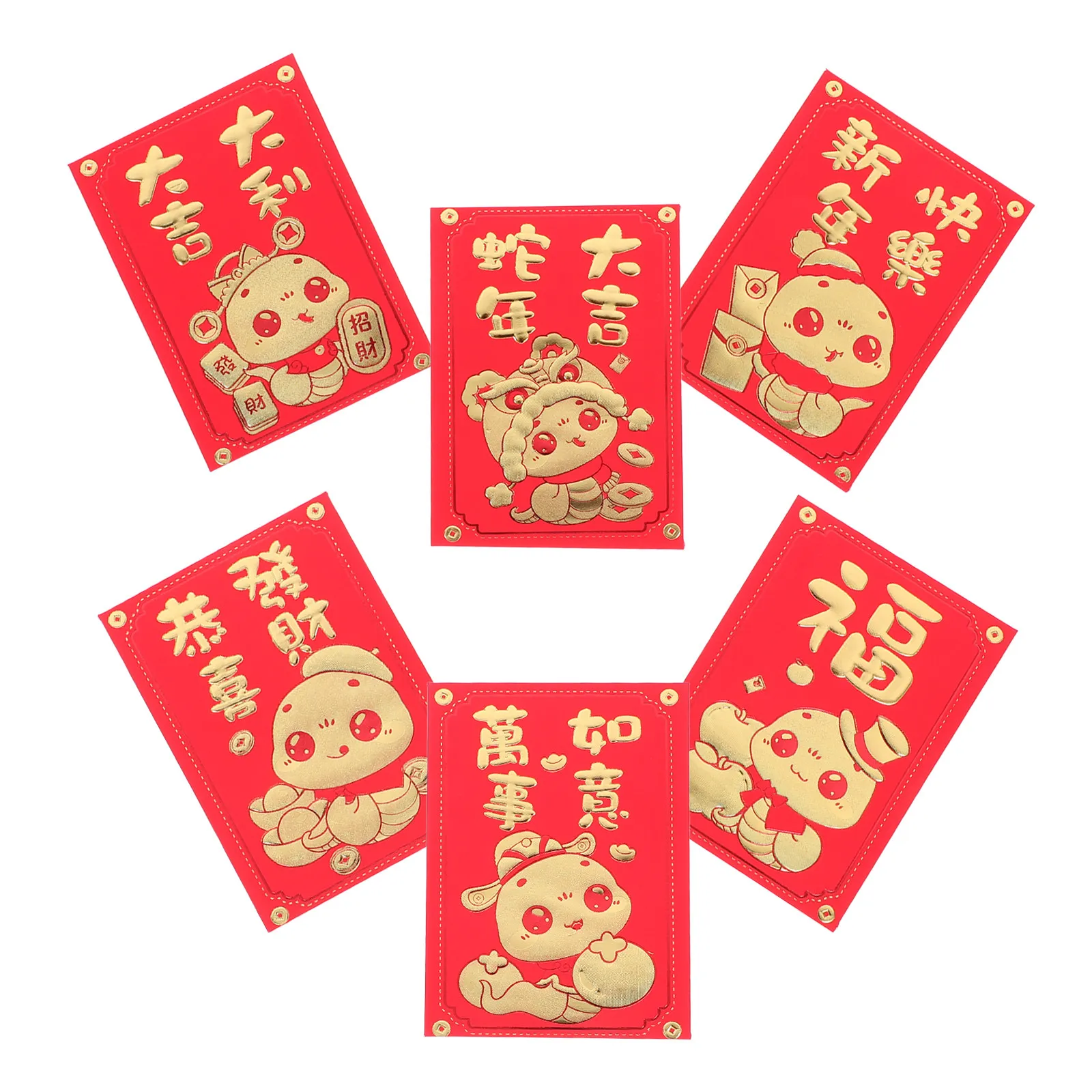 

60Pcs Cartoon Chinese Style Red Envelopes Year of The Snake Red Packets Lunar New Year Money Holder Traditional Cash Gift Bags