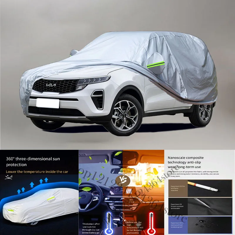 

Автомобильный чехол для KIA KX5, защита от снега, пыли, анти-УФ, пилинга, краски и дождя, 210t