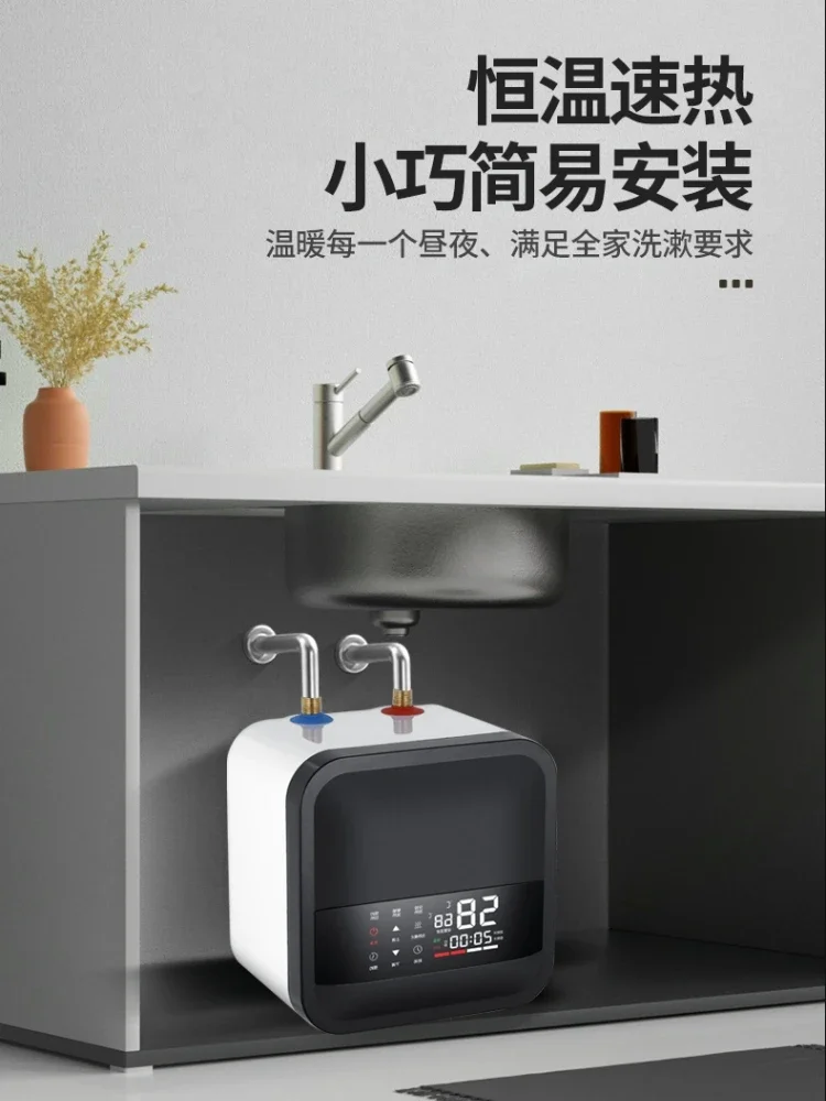 220V Convenient and Eco-Friendly Electric Water Heater – Enjoy Hot Water Anytime, Anywhere!