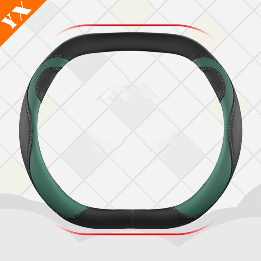 ل دونغفنغ Aeolus MAGE 2025 2026 غطاء عجلة القيادة سيارة ، عجلة القيادة واقية ، رقيقة جدا المضادة للانزلاق غطاء عجلة القيادة