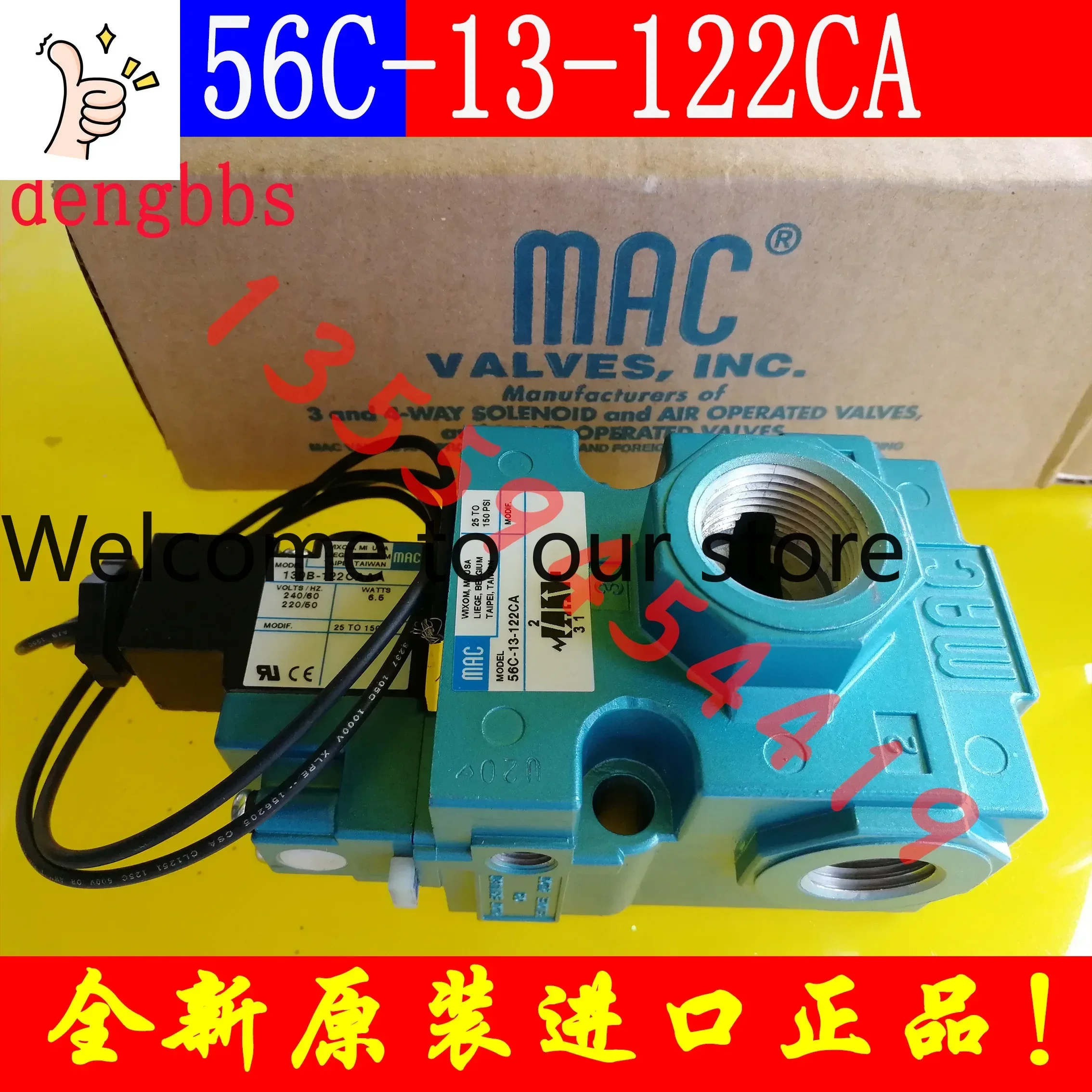 

2026.4 American MAC Solenoid Valve 56C-13-122CA Spot Original Imported Genuine Free Shipping Bargaining Price 130B-122CA