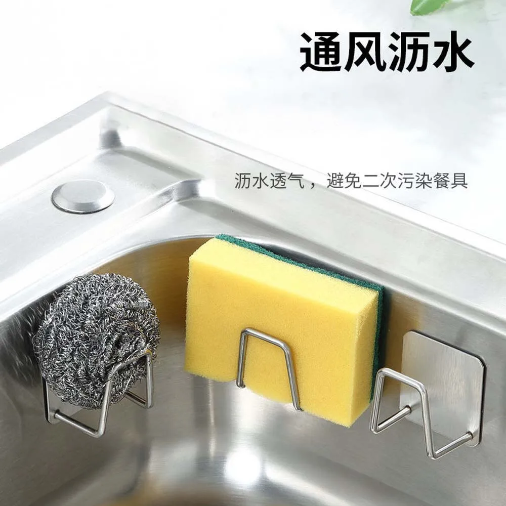 

Sink Sponge Rack Drain Storage Shelf Stainless Steel Kitchen Wire Ball Rag Organizer Holder Self Adhesive Storage Rack Wall Hook