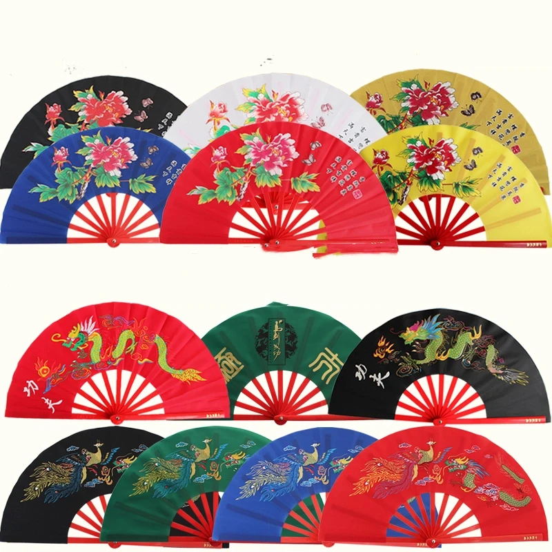 Exquisite Tai Chi Fan Chinese Kung Fu Folding Right Handed Fans Martial Arts Performance Props Fan Old Man Morning Exercise Fans
