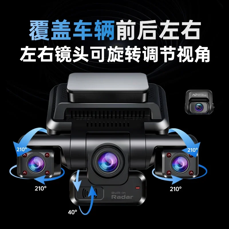 M10max 2K 1440P Dash Cam for Car DVR 4CH 360 Camera 24H Parking Monitor & GPS Night Vision Auto Video Recorder 256Gmax