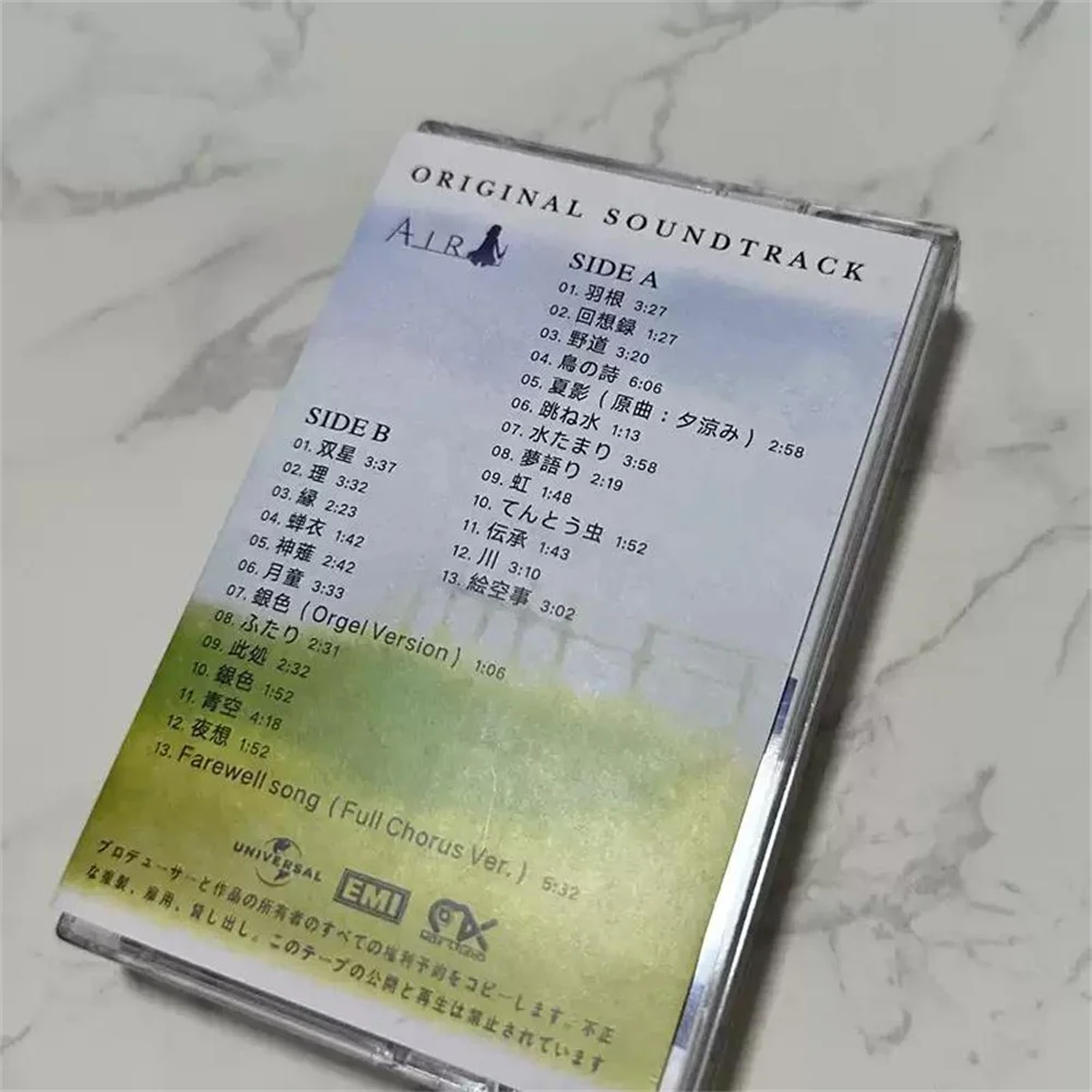الشريط المغناطيسي AIR الأصلي SoundTrack قصيدة الطيور العلامة التجارية الجديدة غير مفتوحة الموسيقى التصويرية هدية عيد ميلاد ヨСГНСГНСЛА