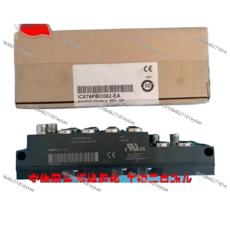 

New GE module IC676PBO082-EA spot sales 2736149 (packaging box opened)