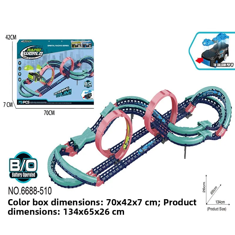 Remote Control  Racing Car Tra Toy for Children Colion Cetition DIY Assembly Model Car Train Set G Neutral