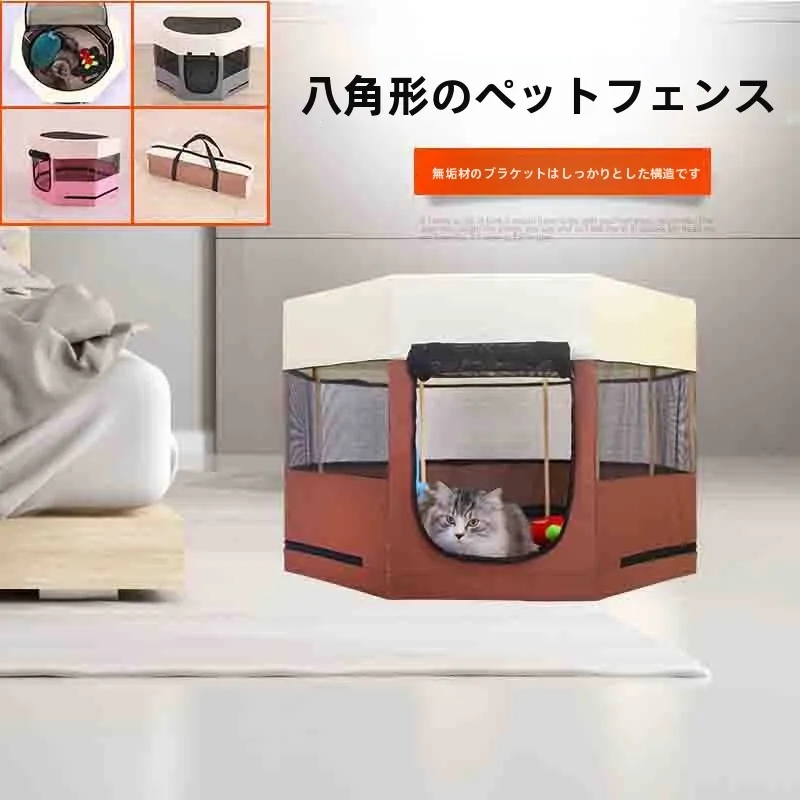 cuccia-ottagonale-per-cani-in-tessuto-oxford-con-supporto-in-legno-resistente-ai-morsi-e-ai-graffi-forniture-per-animali-domestici-cuccia-per-consegna-a-domicilio