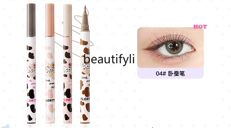 Wow, It's So Thin, Eyeliner Eye Shadow Pen