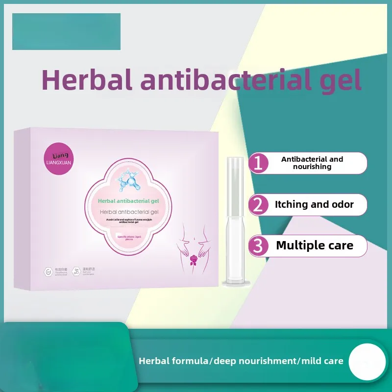 Herbal Gynecological Antibacterial Gel Female Private Parts Care Gel Private Maintenance Gynecological Cleansing Nourishing Gel