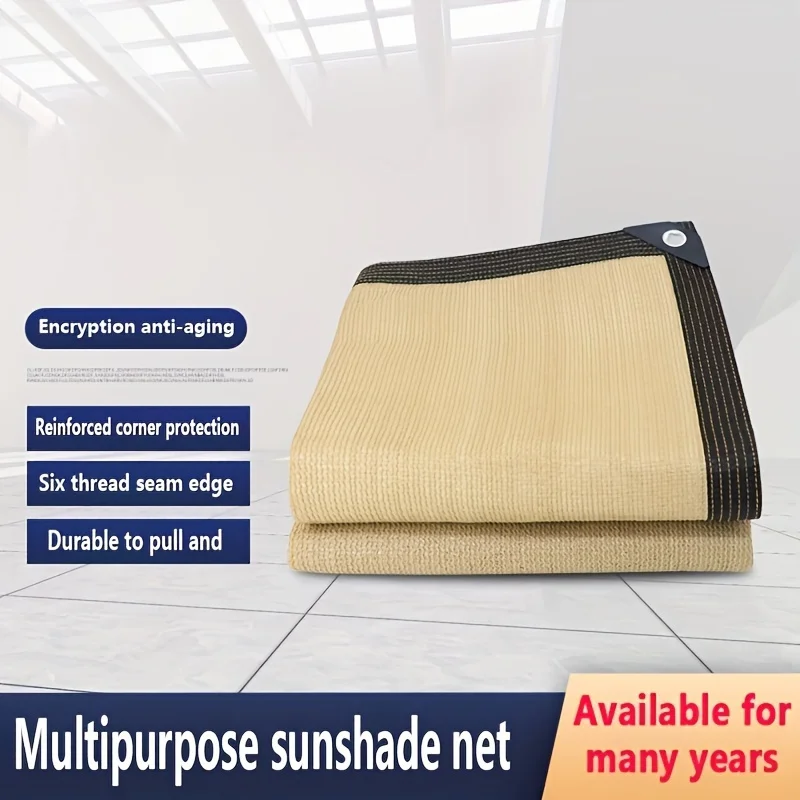 2m*3m breathable square sunshade net, suitable for balconies, garages, outdoor shade artifacts, without tying ropes and hooks