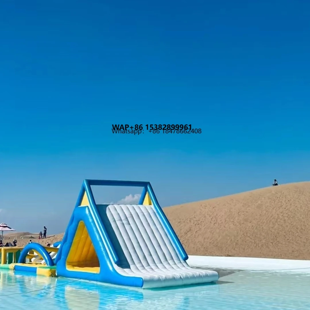

Надувная водная горка для аквапарка, оборудование для аквапарков, надувная плавающая горка-игрушка