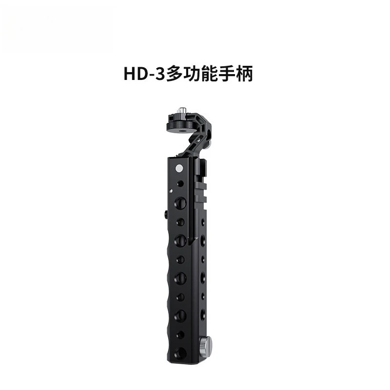 HD-3 Multifunctional Handle, Handle Bracket Accessories for Photography Live Broadcast