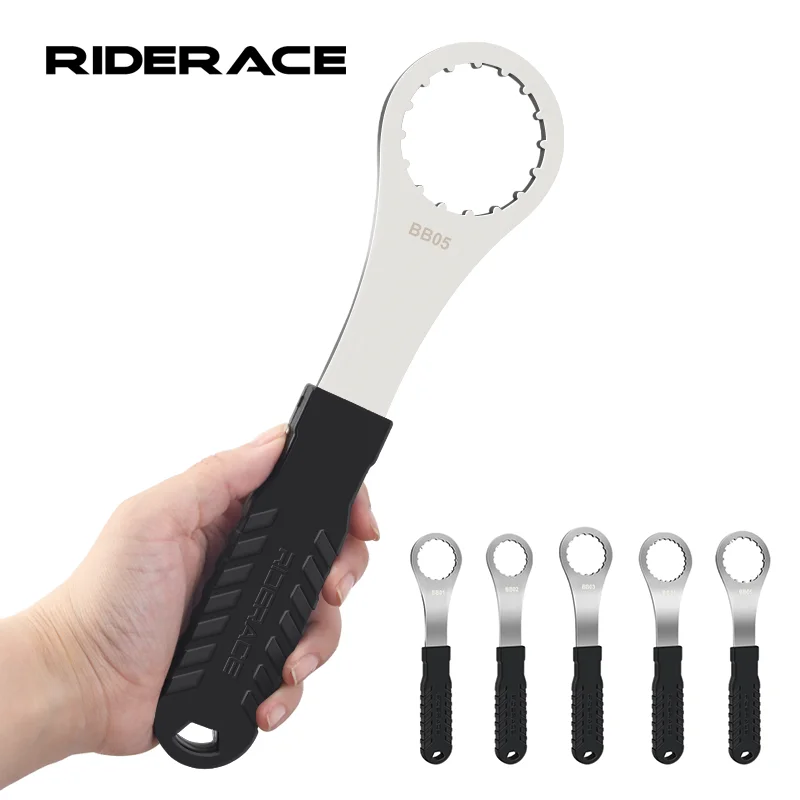 Riderace Bicycle Bo… - image