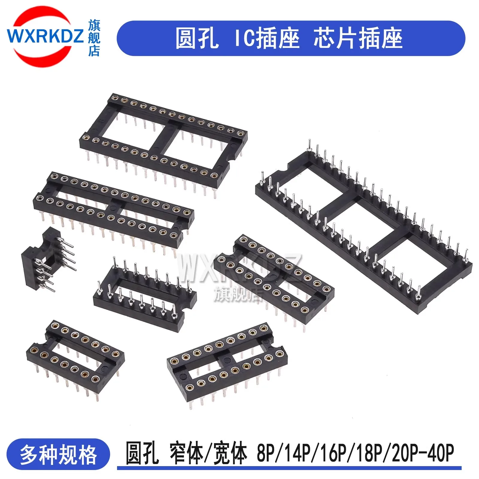 10PCS Round Hole IC socket Connector DIP 6 8 14 16 18 20 24 28 40 pin Sockets DIP6 DIP8 DIP14 DIP16 DIP18 DIP20 DIP28 DIP40 PIN