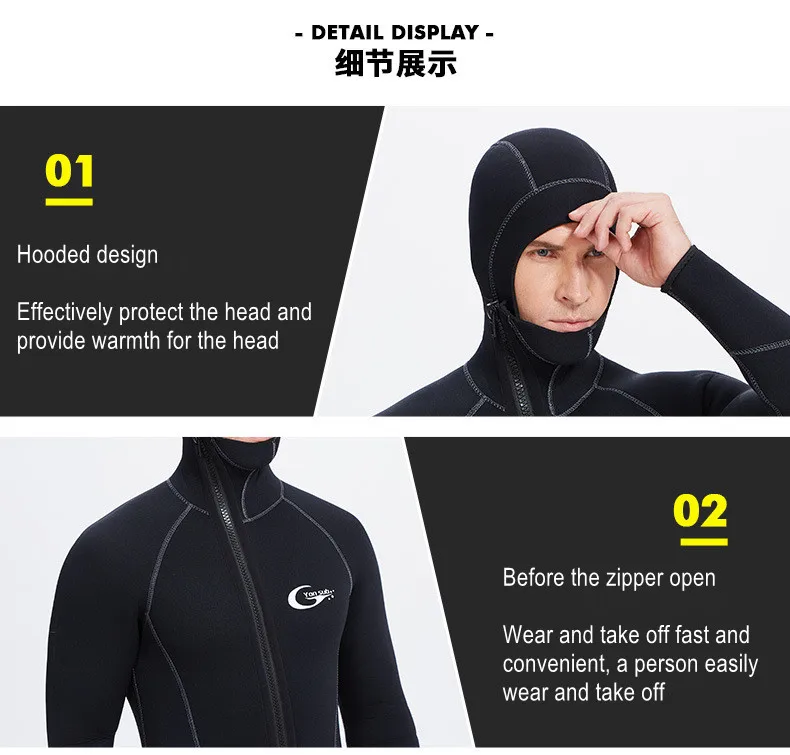 5MM Scuba Keep Warm UnderWater Hunting Swim Diving Suit Hooded Neoprene Snorkeling Kayaking Spearfishing Drifting Beach WetSuit