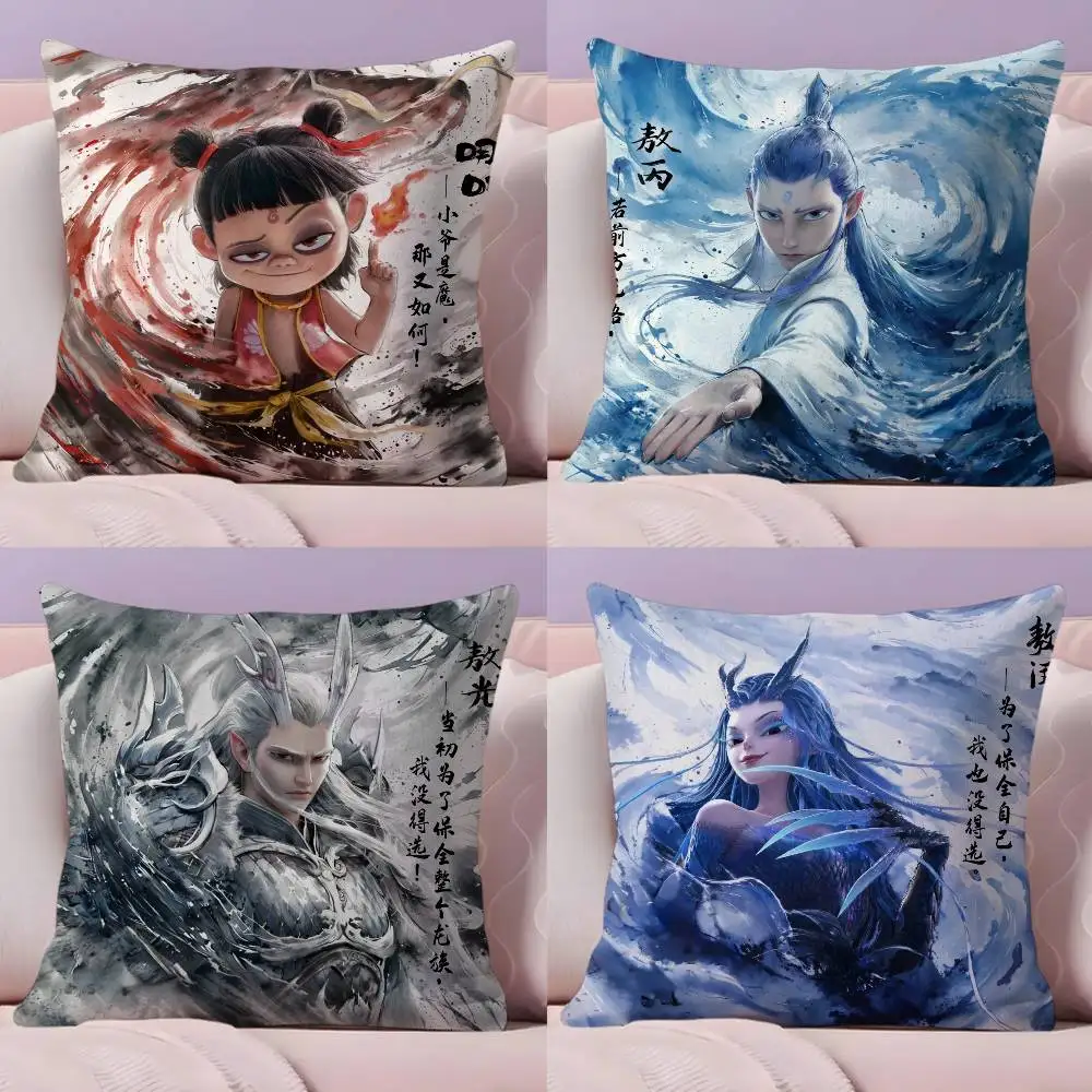 

Nezha Demon Child Stirs the Sea Pillow Case Pillowcase Ultra Soft Skin Friendly Fabric Cloud Like Comfort & Concealed Zipper