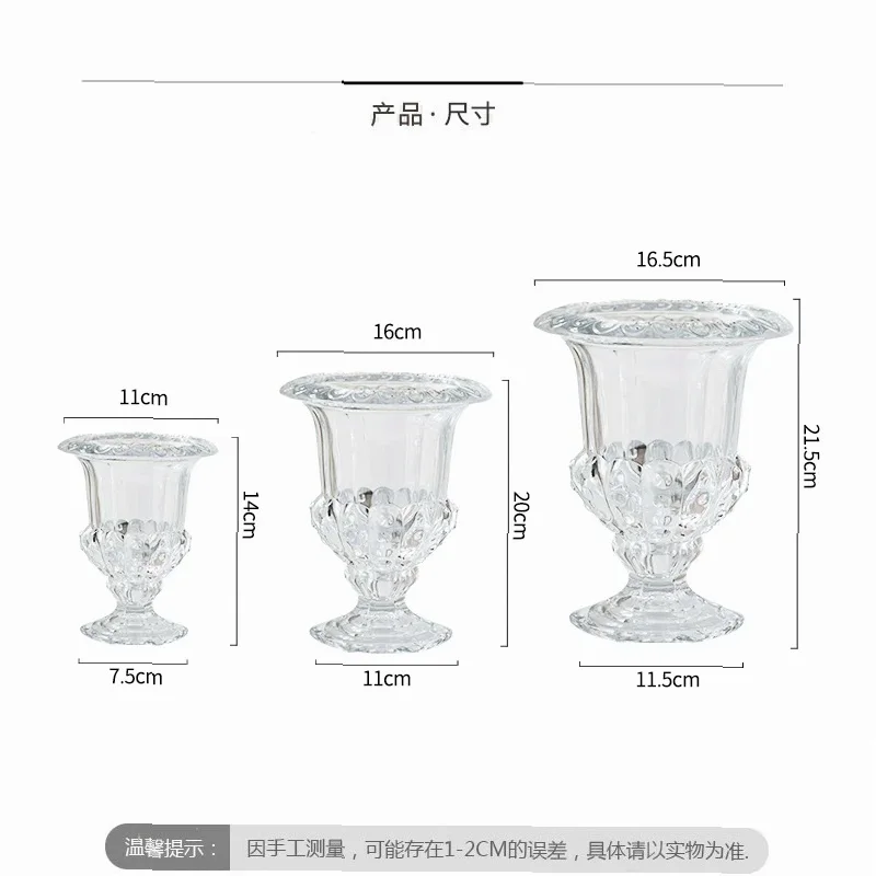 

High-grade Transparent Glass Vase Ornaments French Retro Relief Feng Shui Culture Flowers Living Room Flower Arrangement