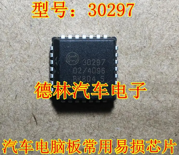 Free shipping   30297  IC  PLCC28     10PCS