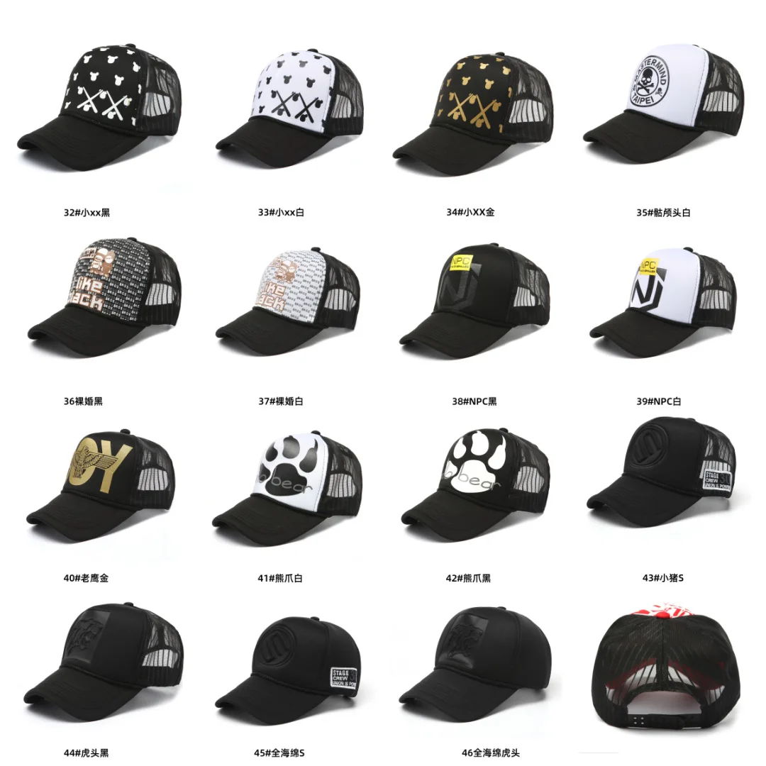 Spring Summer Mesh Baseball Caps New Design Cartoon Print Net Breathable Visor Hats New Fashion Cheap Wholesale