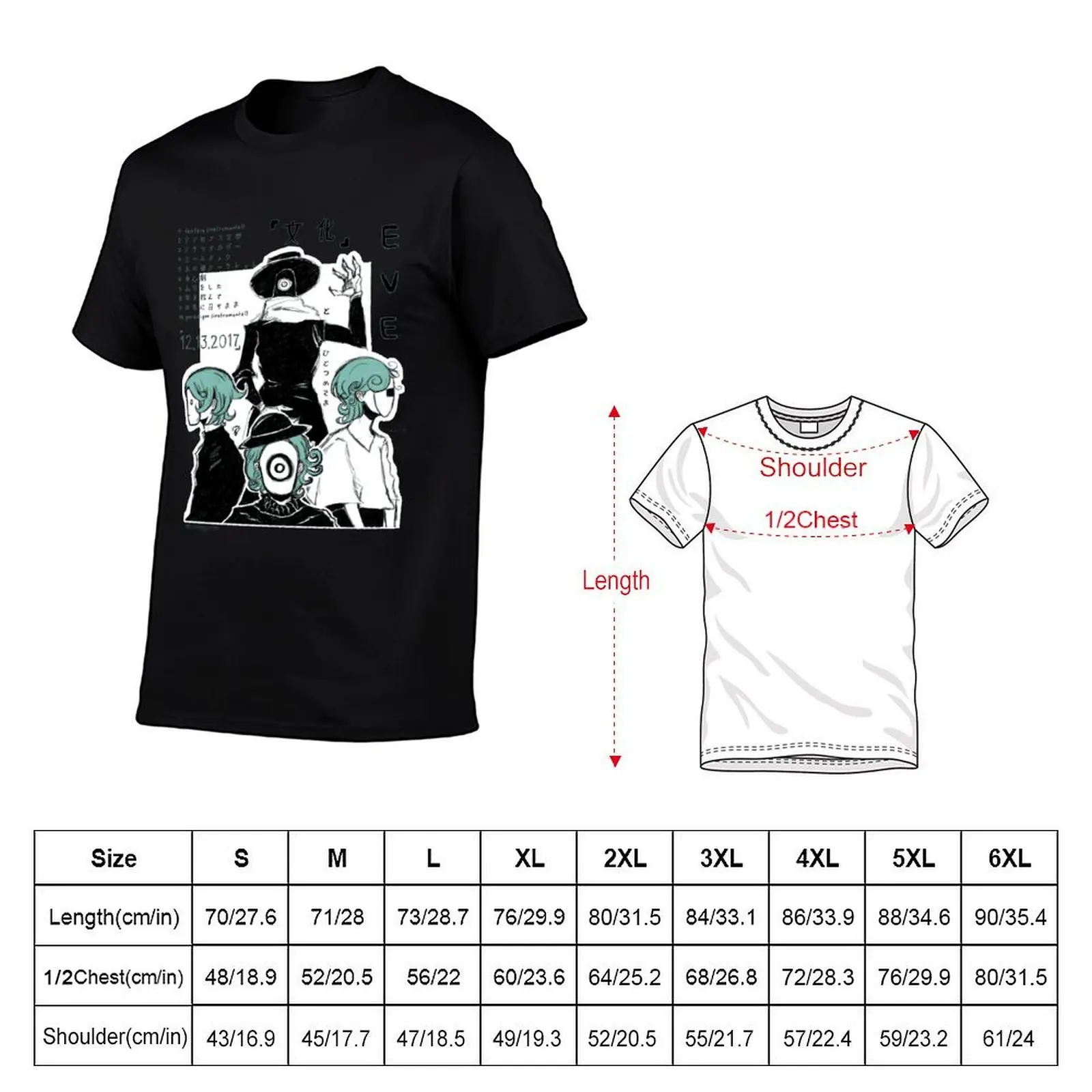 Eve Bunka Album T-Shirt cotton t shirts high quality man t shirts for men T-Shirt