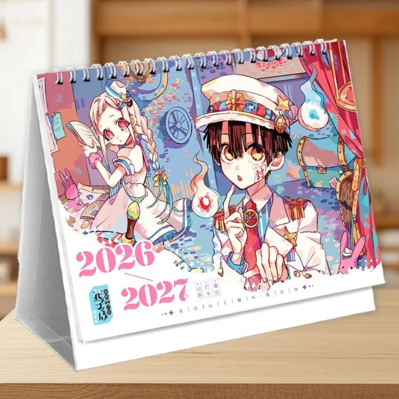 

Toilet-bound Hanako-kun 2026-2027 Biennial Desk Calendar, Horizontal Version, 8-inch Anime Notebook Sticker, New Calendar