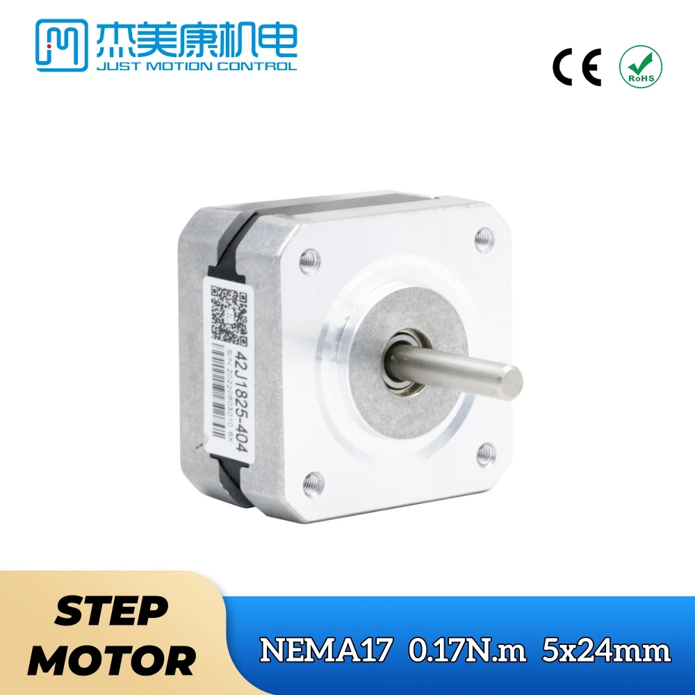 

Nema17 JMC 0.17Nm 42J1825-404 2-Phase 0.4A Digital Hybrid Open Loop Stepper Motor for CNC Engraving Machine Kits