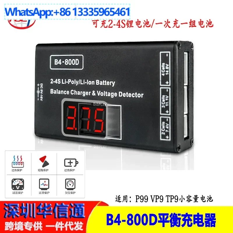 2Pcs Genuine B4 Cha… - image