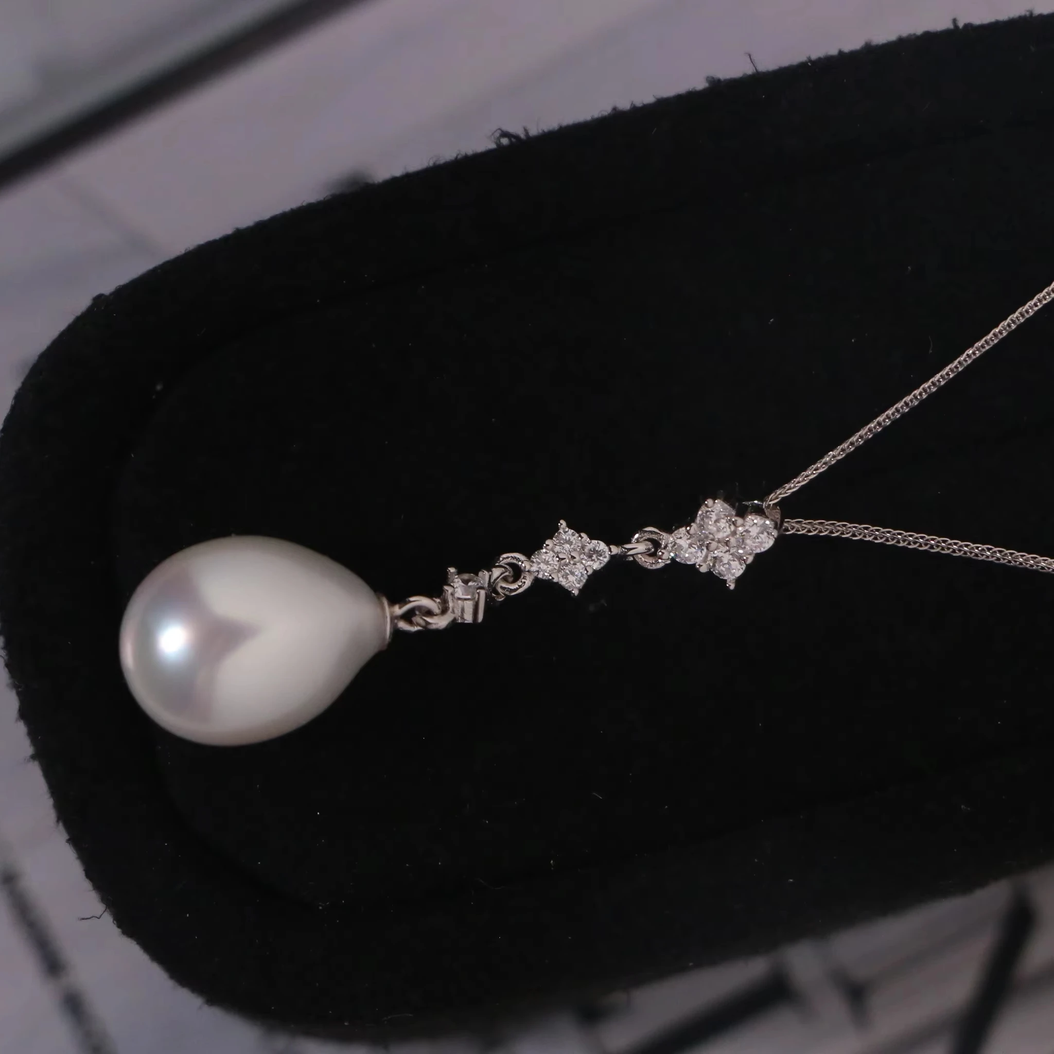 Australian White Pearl Drop Pendant 10-11mm Velvet-Luster Elegant and Lustrous Pearl Charm