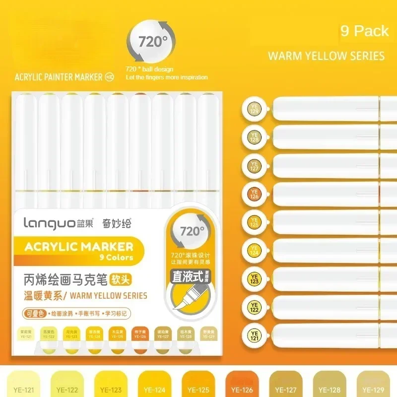 Warm Yellow Series