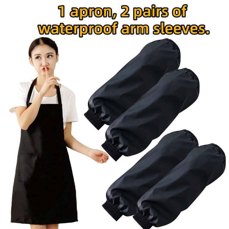 5/6Pcs (1 Scarf and 4/6 Sleeve Covers) Black Leather Sleeve Covers, Waterproof, Thickened for Autumn and Winter, Unisex, Anti-Dirt, Oil-Proof, for Kitchen Work, Dishwashing, Household Chores, and Aquatic Work